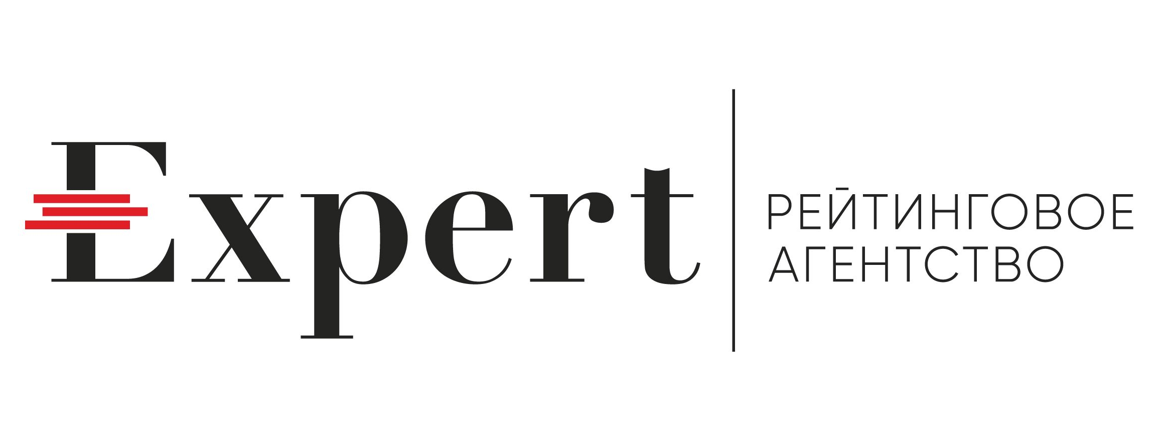 Рейтинг проектов развития при участии ВЭБ.РФ: бюро в числе лидеров
