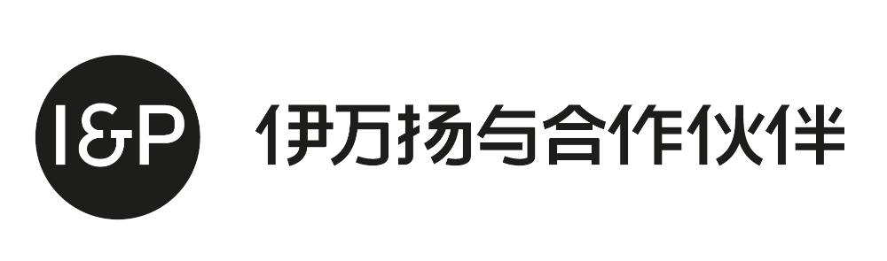 Pravo-300 China's Legal Market research puts the firm among the leaders